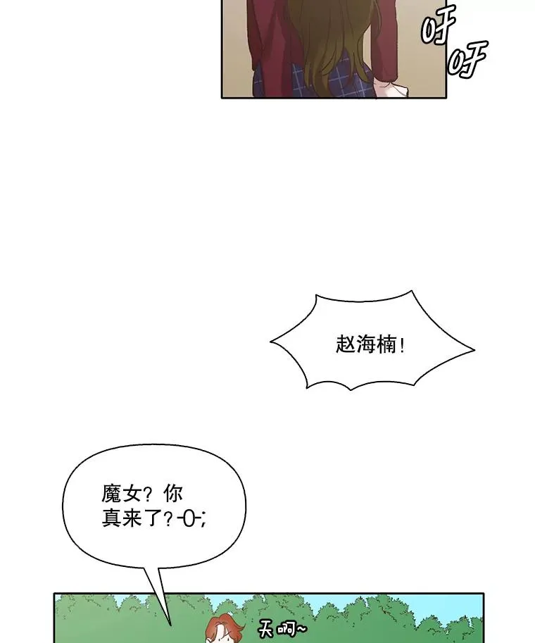 10.摩托车43
