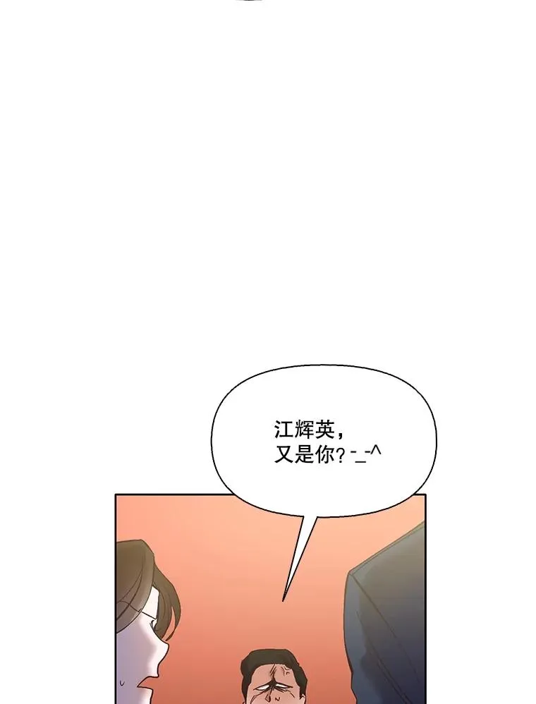 47.潜入商高71