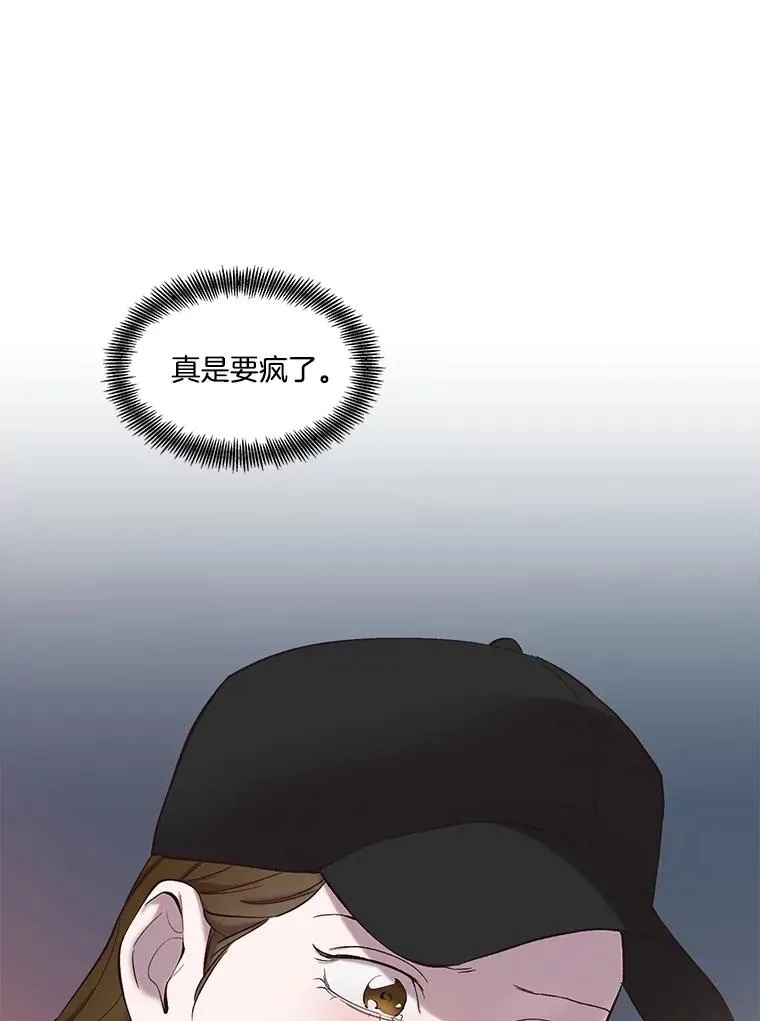 78.千恩材被打91