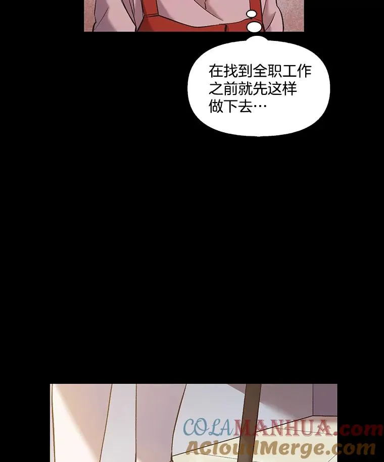 40.敏贞的过去28