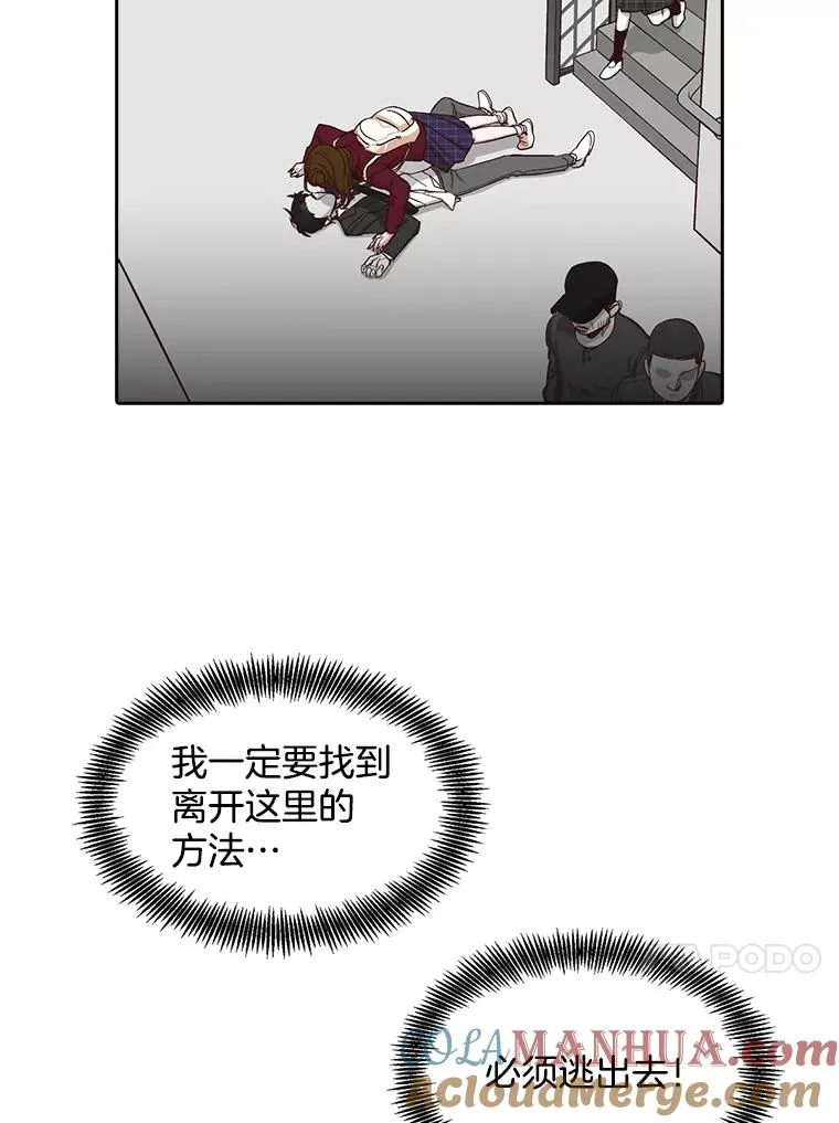 2.找到规则40