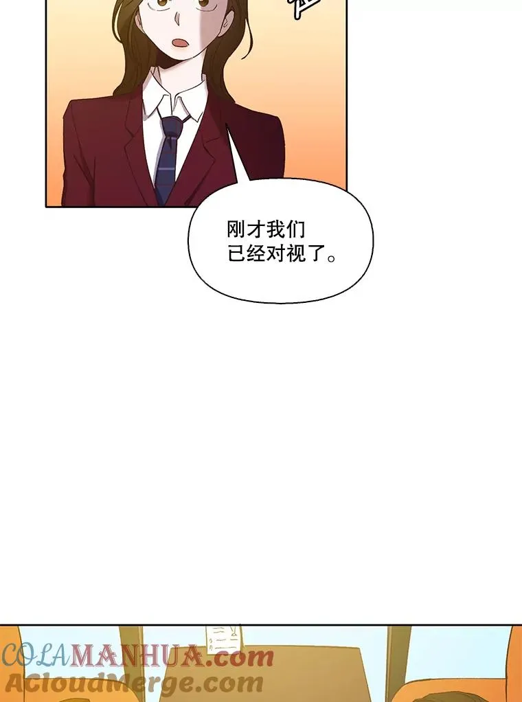 18.冤家路窄24