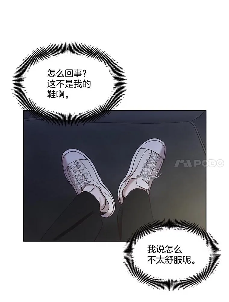 27.高中同学19
