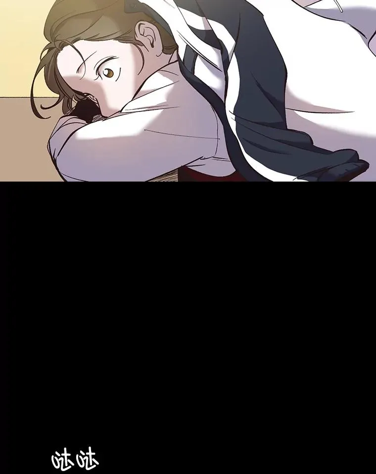 51.尴尬的误会22