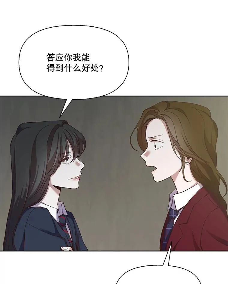 14.赵亚贤的故事15