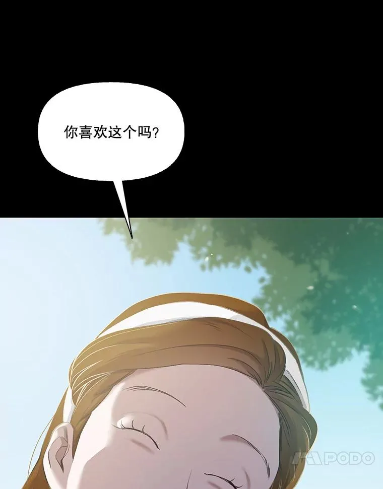27.高中同学97