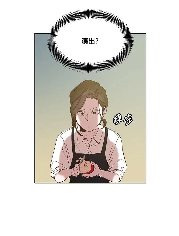 19.酒吧兼职41