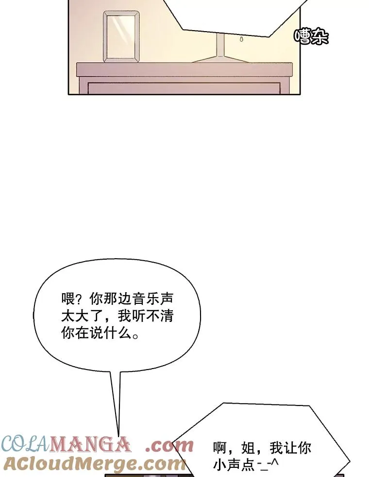 62.遵守约定60