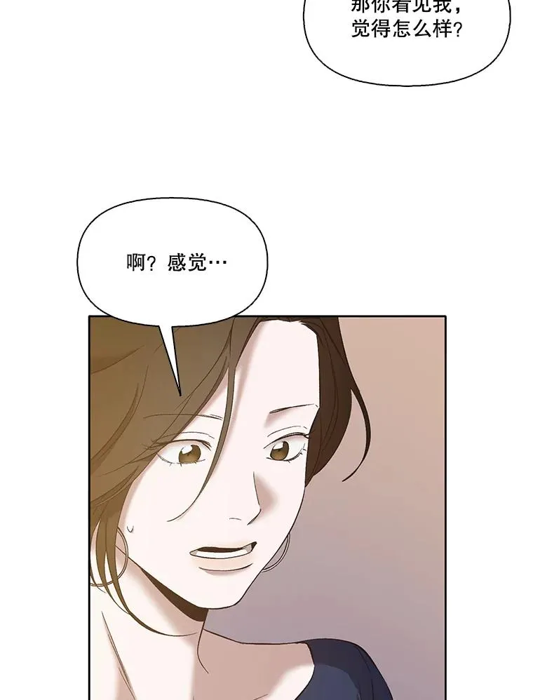 31.再次绝交18