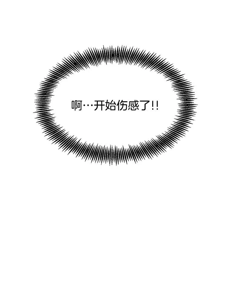 25.周二76