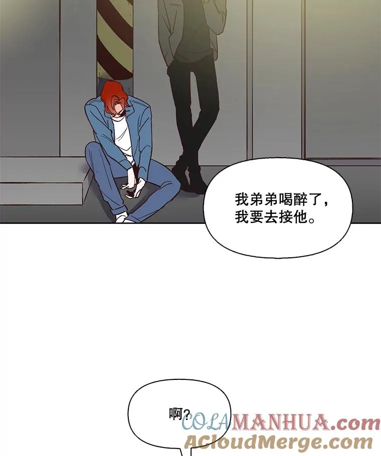 5.纸条出现27
