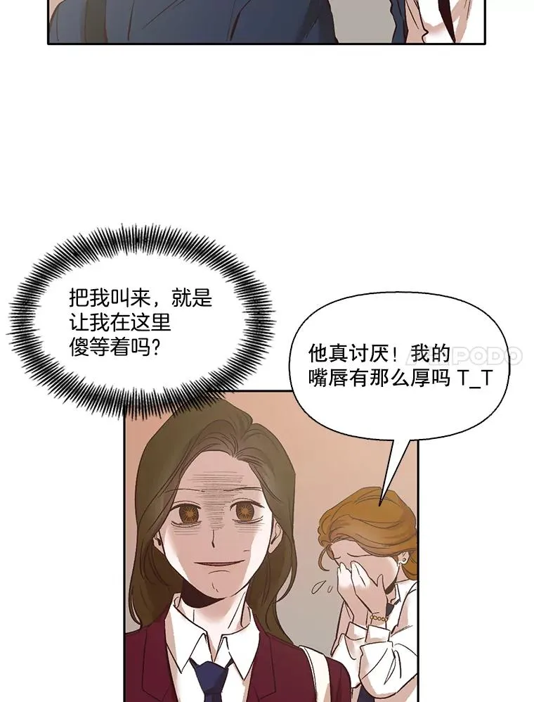3.回到现实13