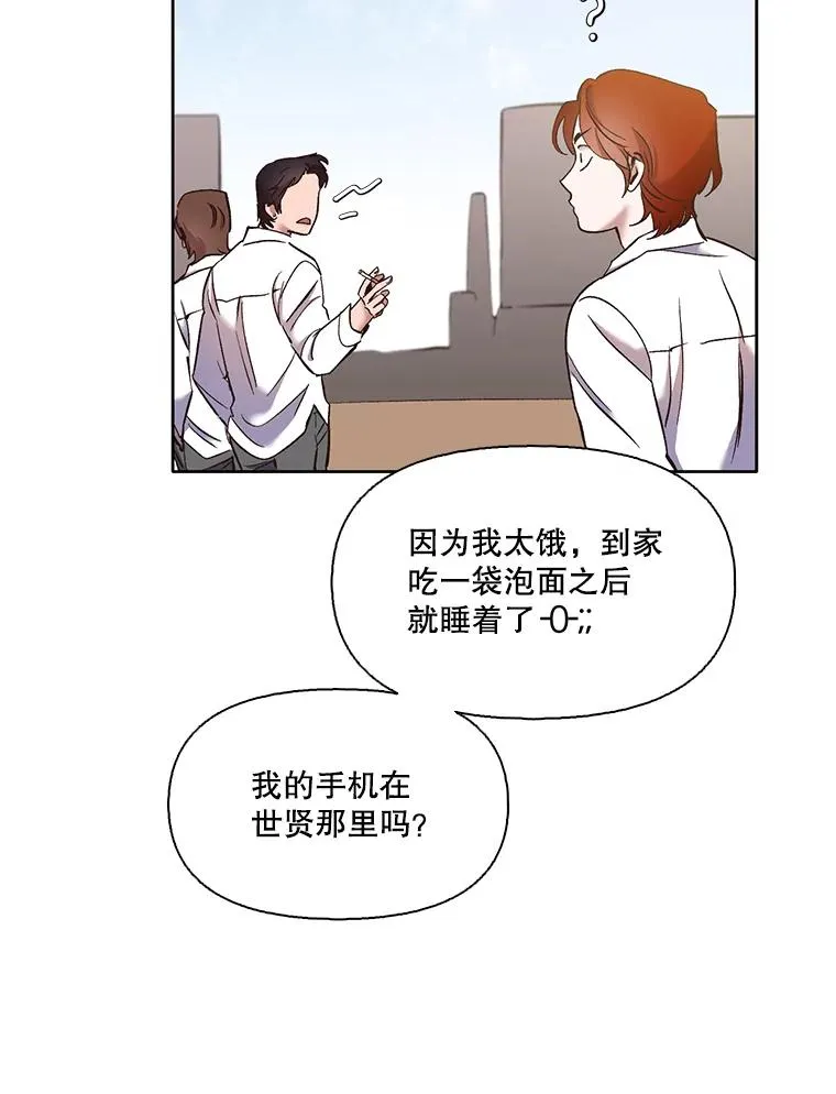 35.找到海楠62