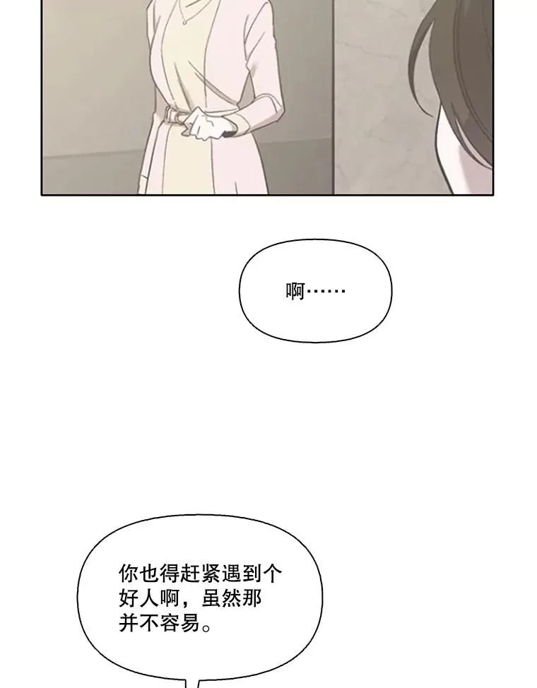 59.收到请帖79