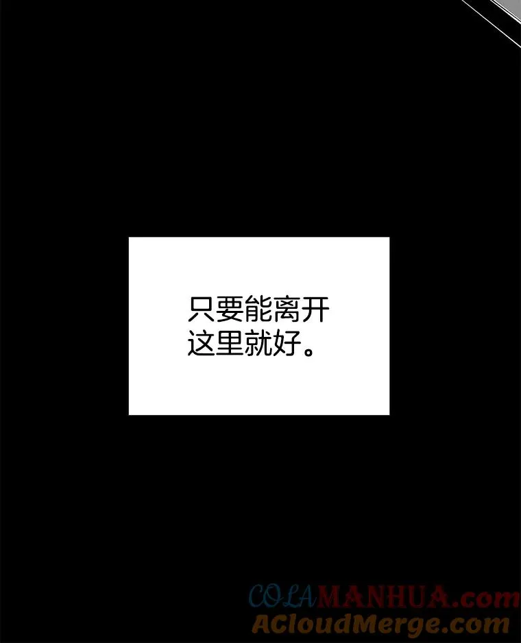 14.赵亚贤的故事96