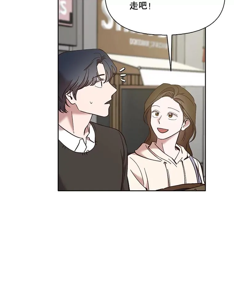 61.不可能的台词64
