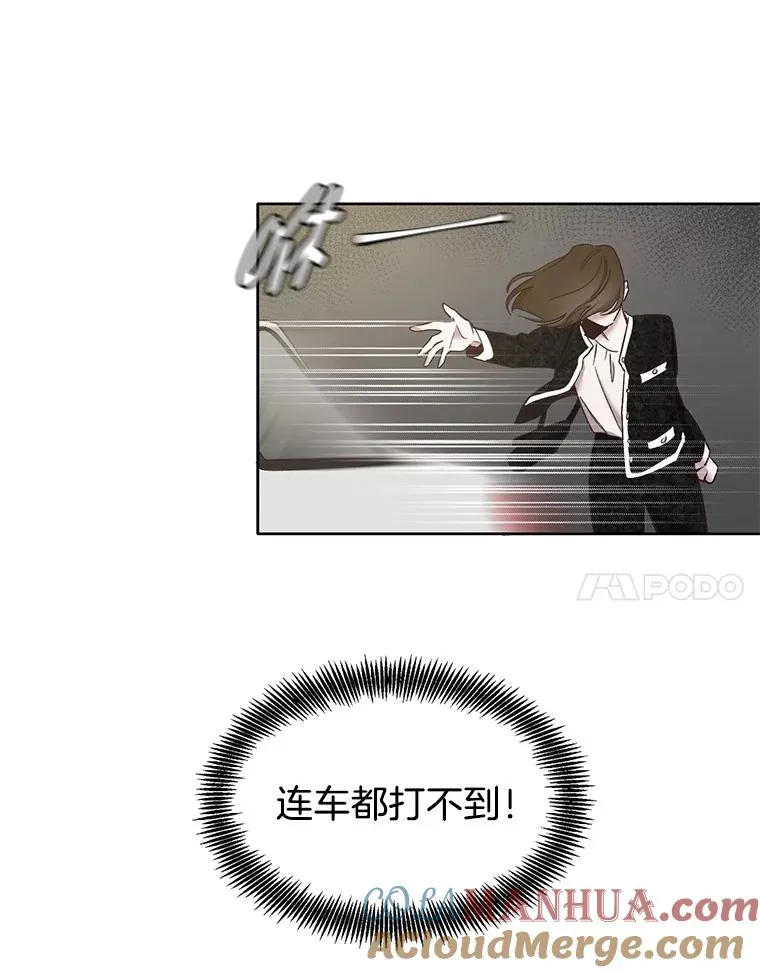 17.糟糕的一天69