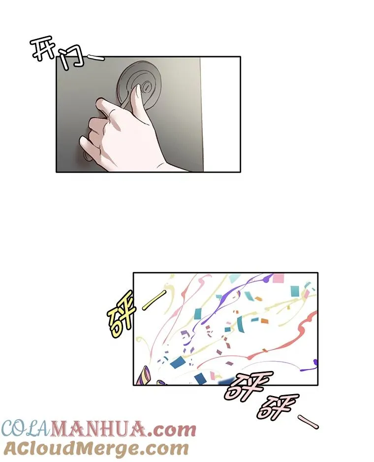 7.回忆往事18
