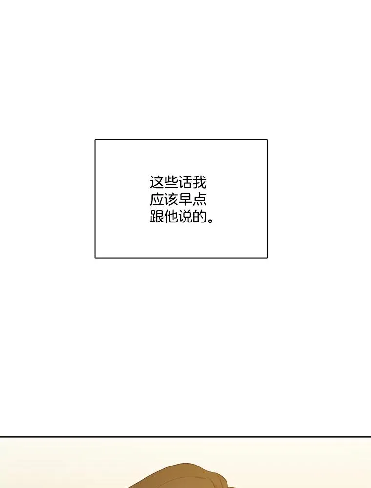 35.找到海楠82