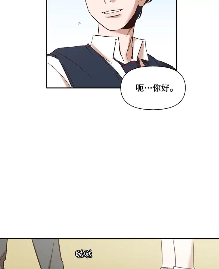 3.回到现实5