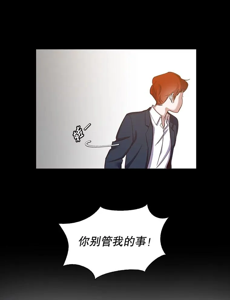 14.赵亚贤的故事57