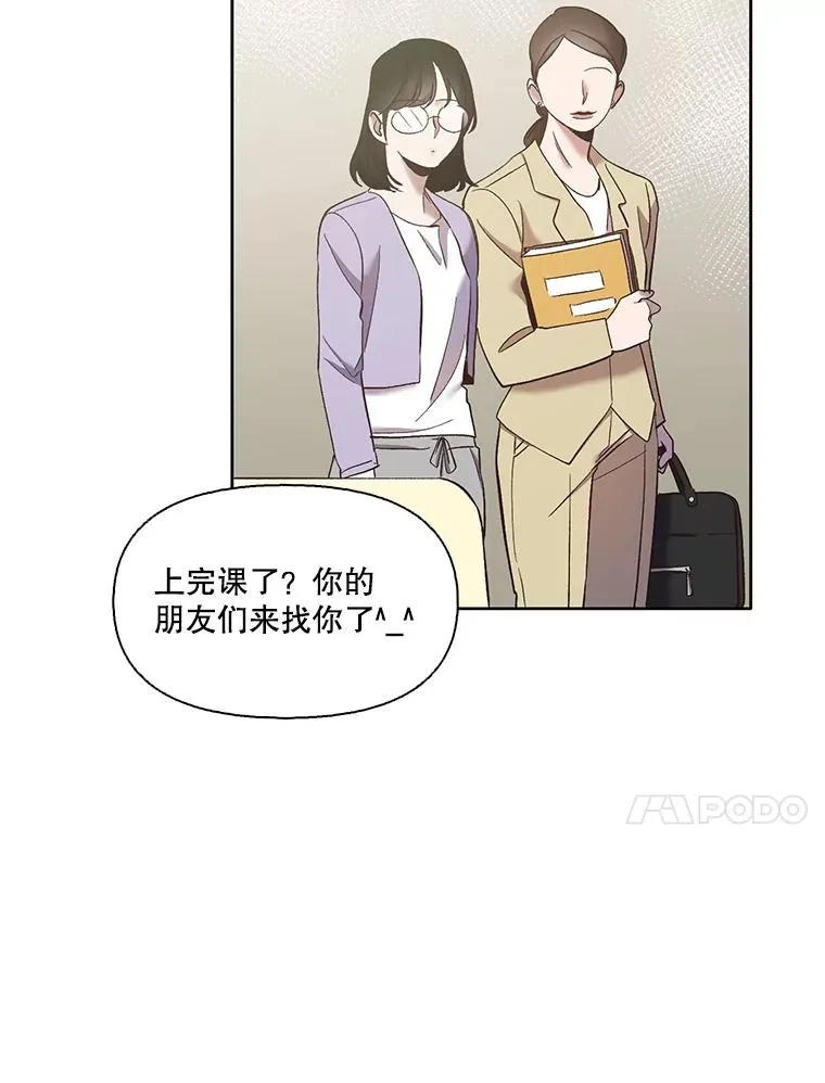 42.崔小惠上钩22