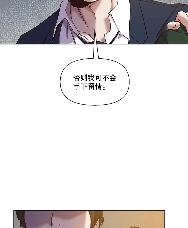 35.找到海楠22