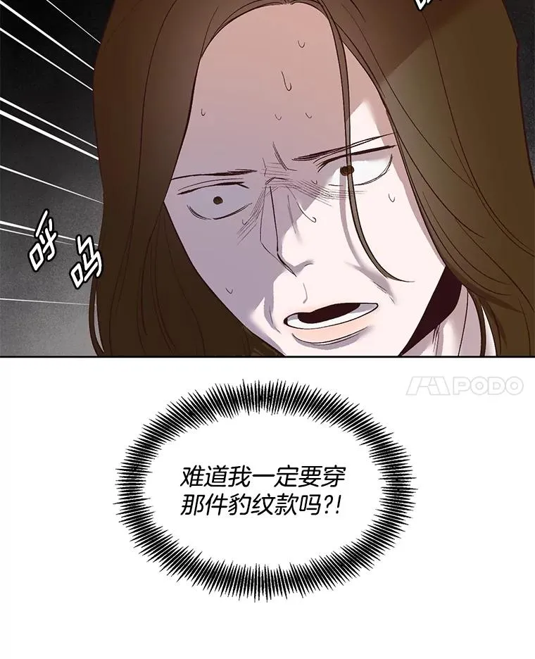 11.出席聚会32