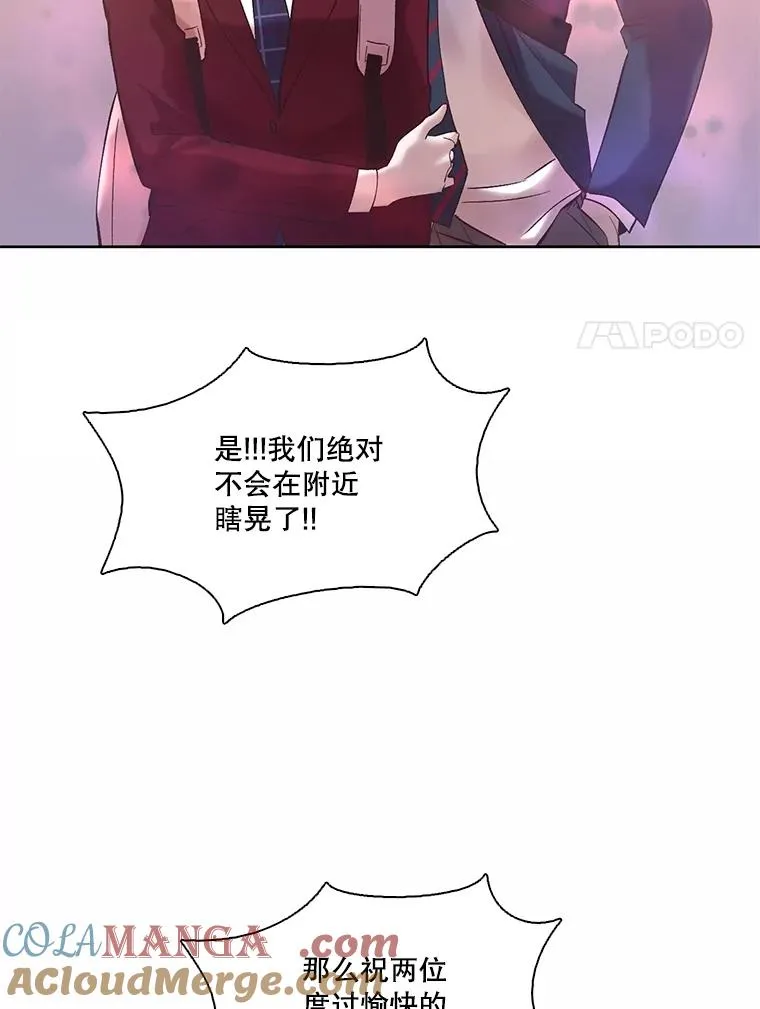 65.韩星不告而别48