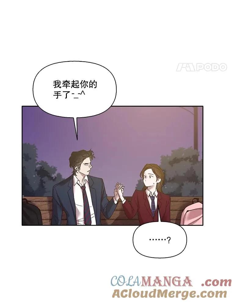 69.江辉英和妈妈60