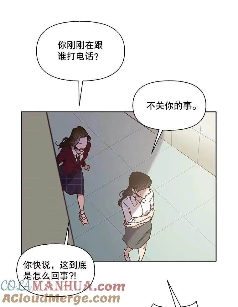 48.交往一小时32
