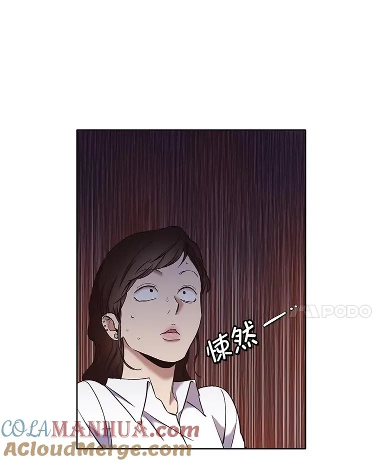 48.交往一小时44