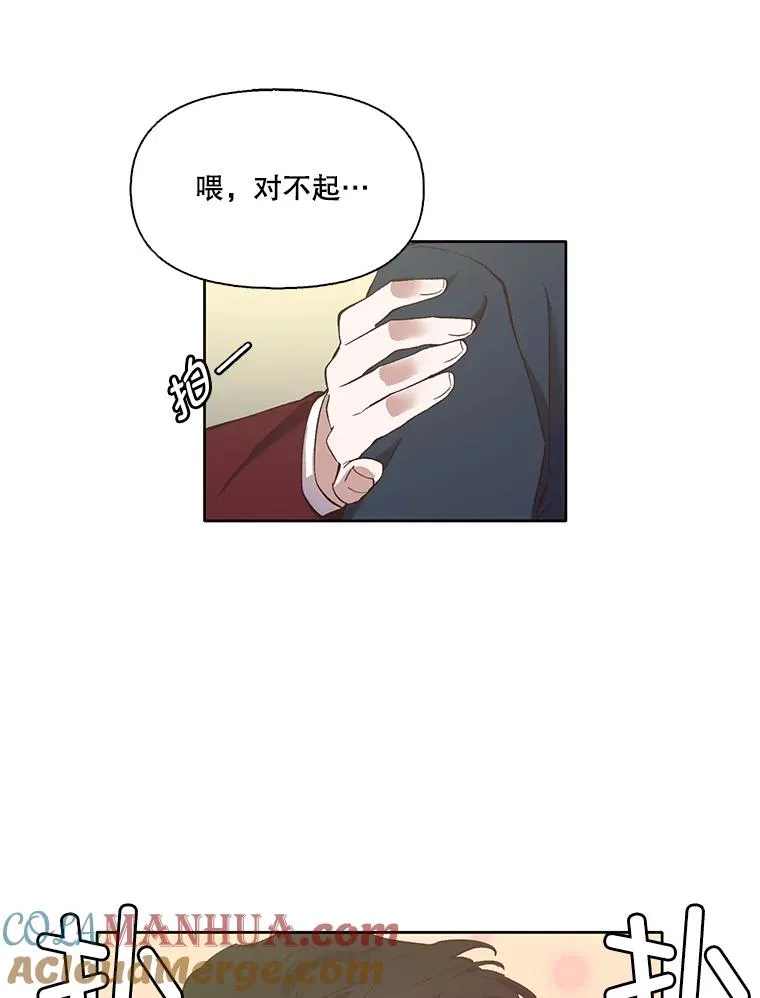 15.爱的告白72