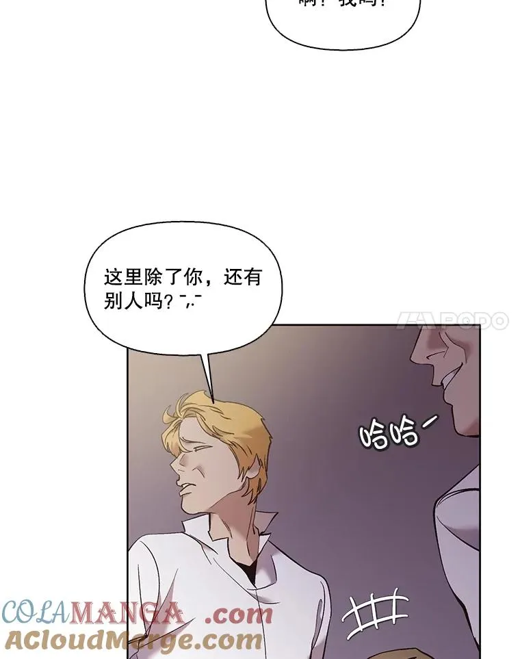62.遵守约定69