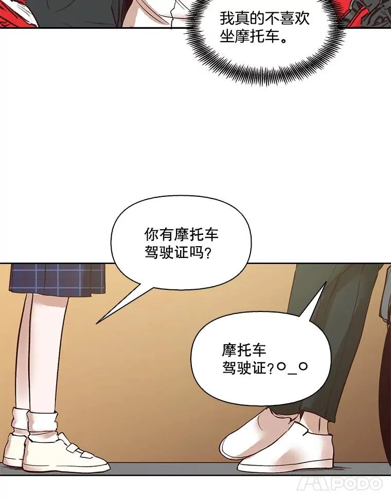 6.开始吧！10