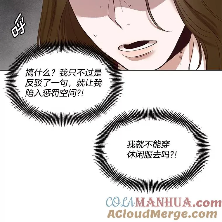 11.出席聚会24