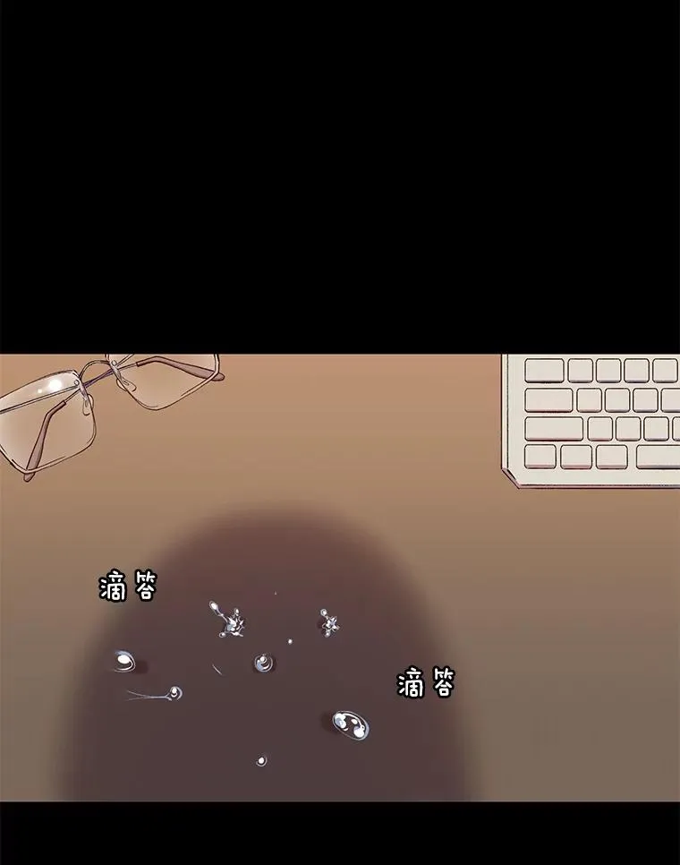 14.赵亚贤的故事98