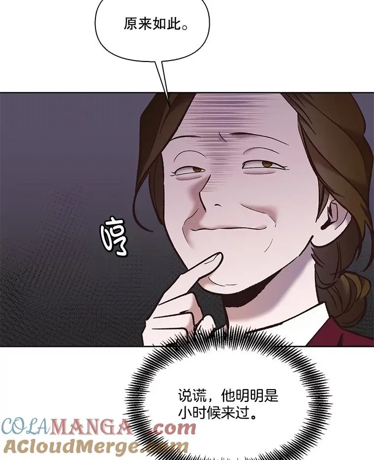 56.红色灯塔12