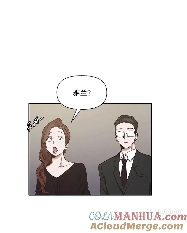 17.糟糕的一天48