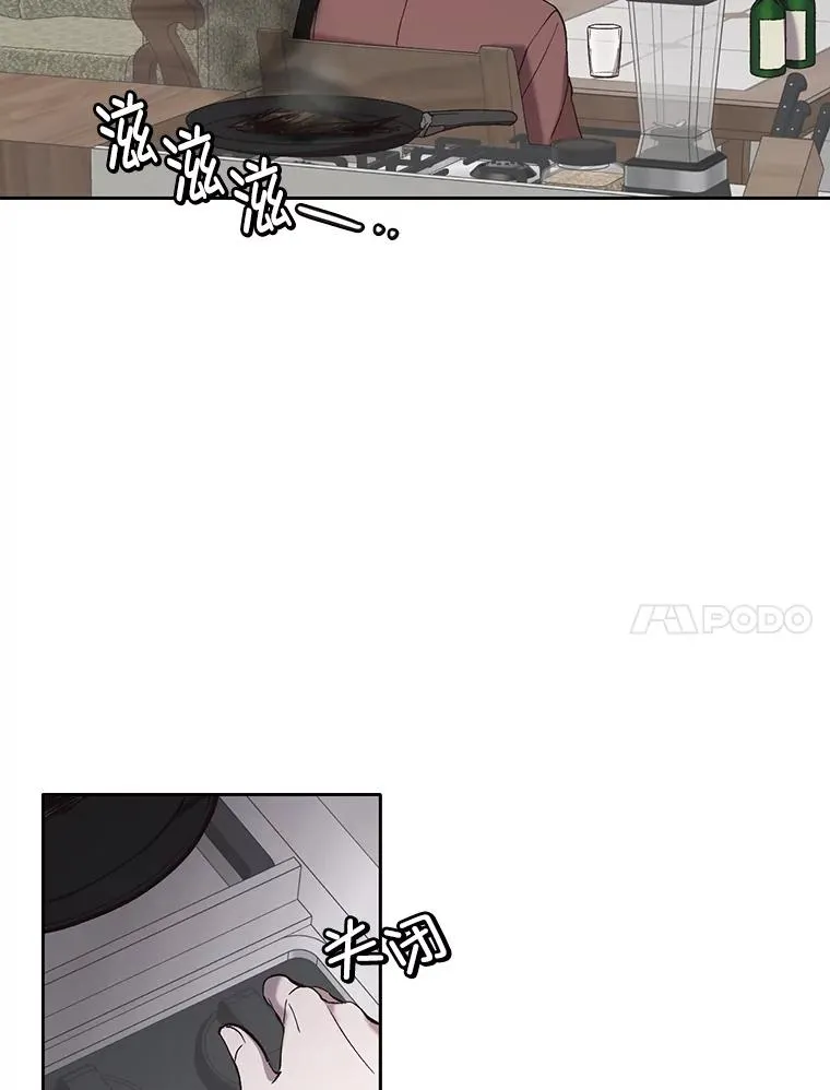 69.江辉英和妈妈89