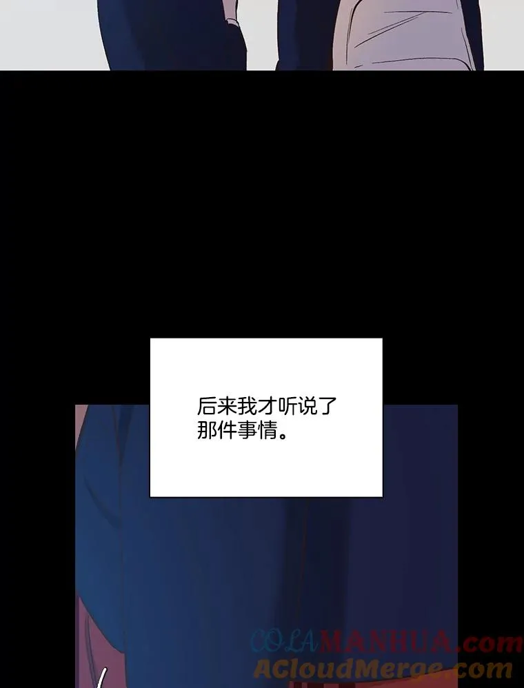 29.同学聚会12