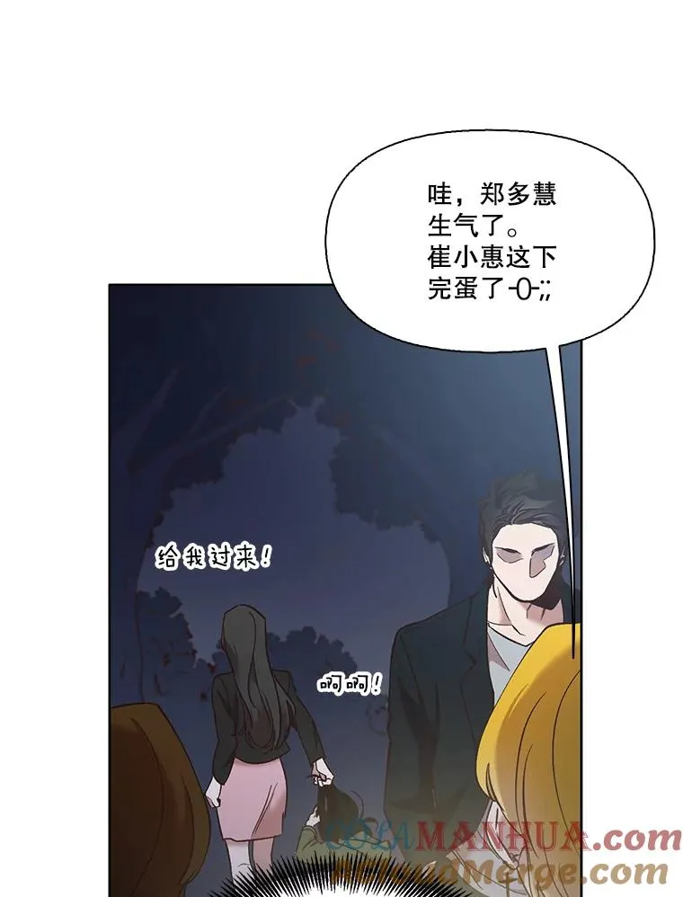 45.顺利完成计划60