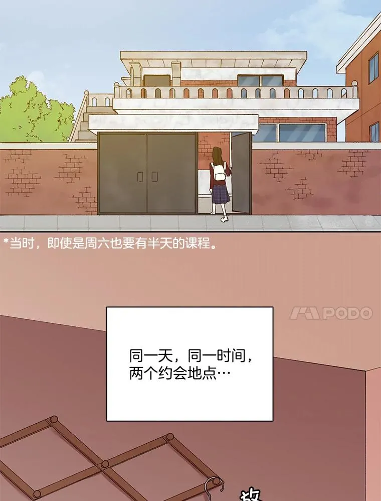 21.乐队演出41