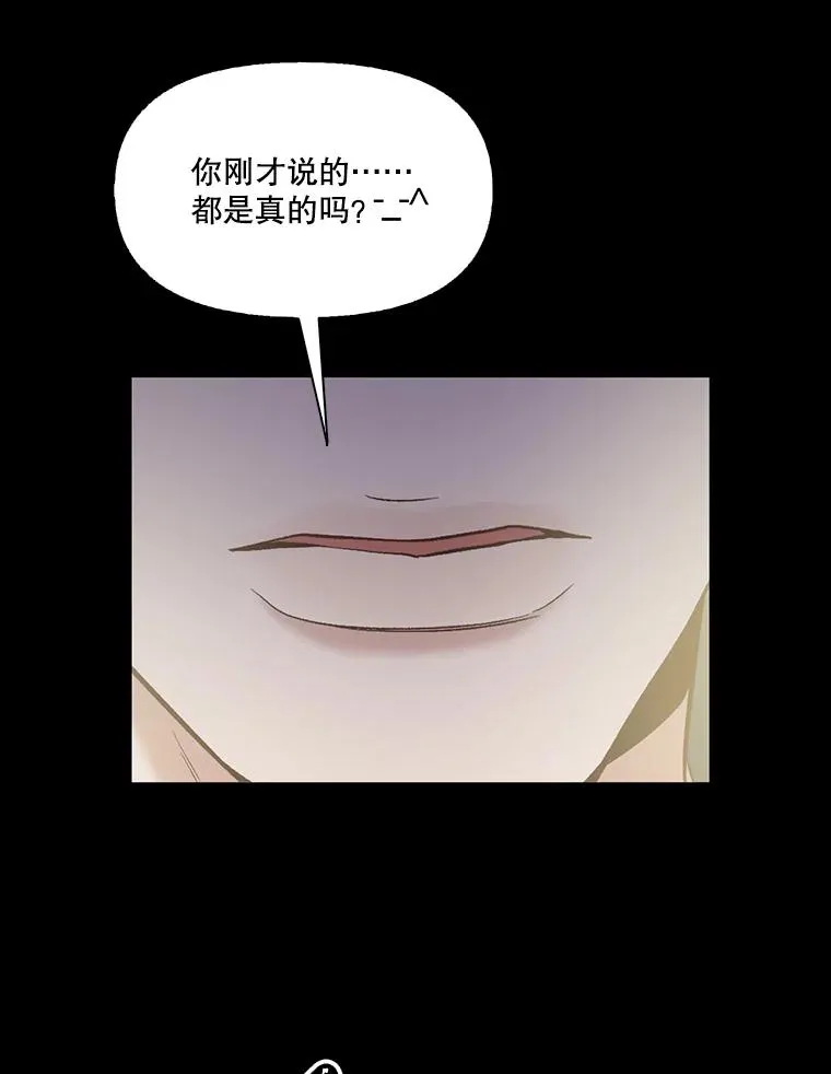 45.顺利完成计划28