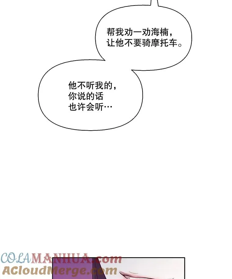 14.赵亚贤的故事12