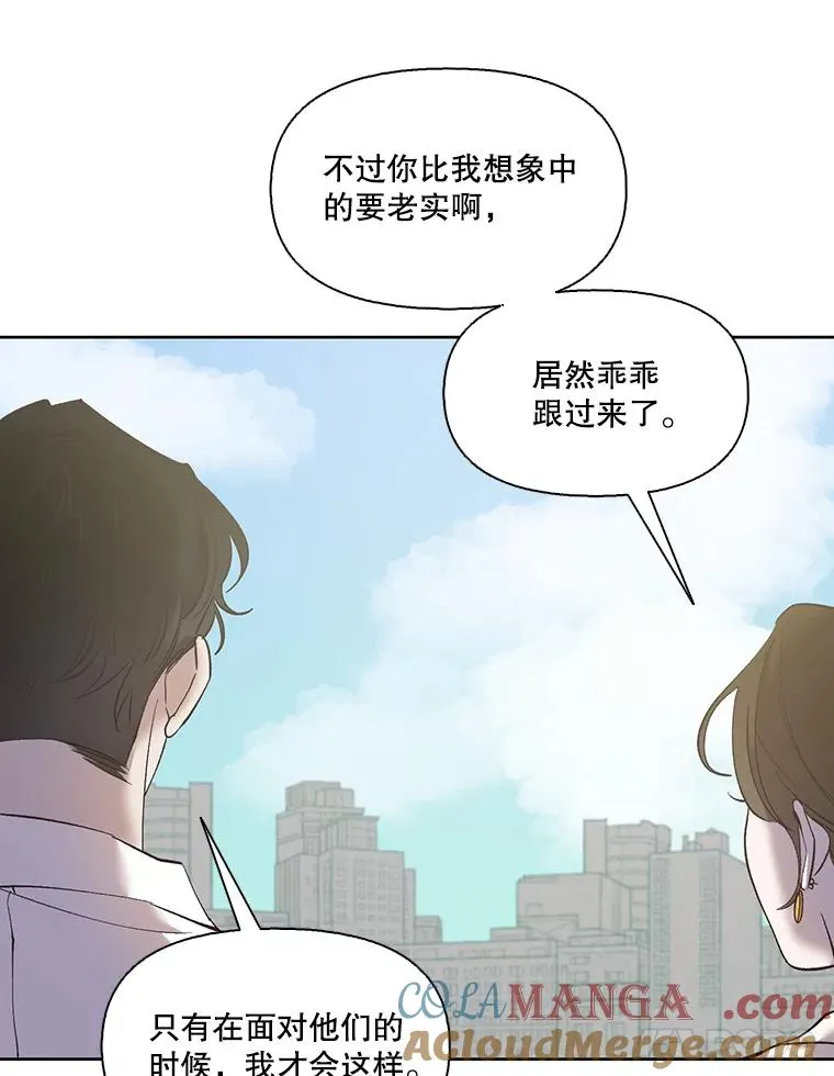 58.找到灯塔42