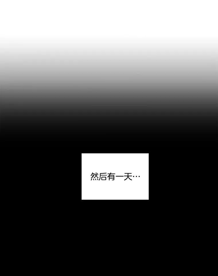 66.童年往事20