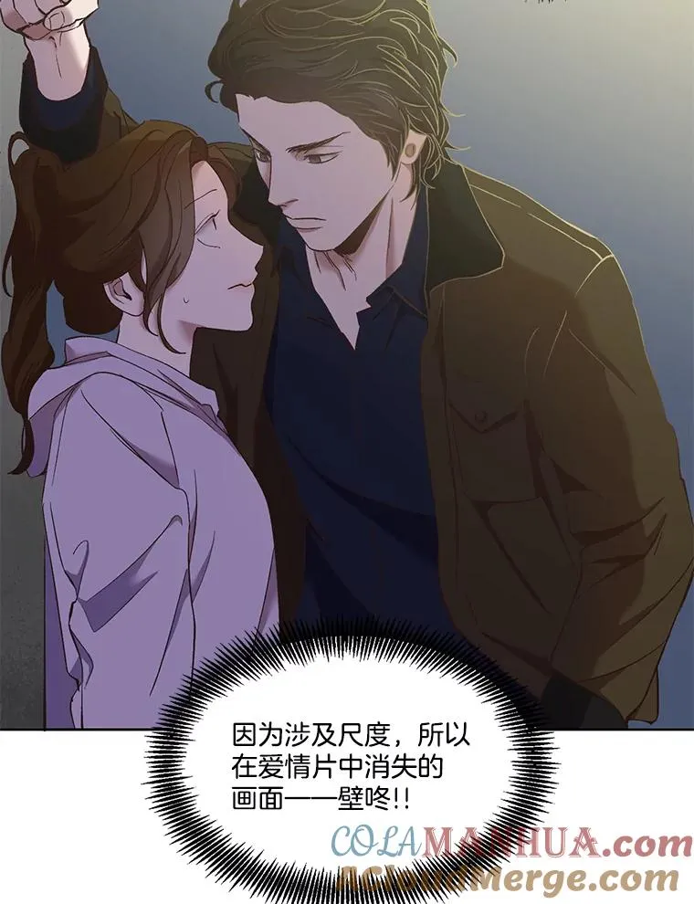 24.和好18