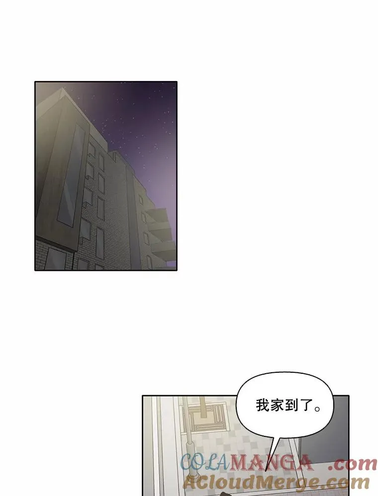 68.跟妈妈约会12