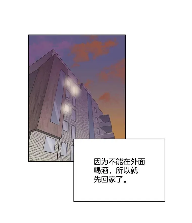 31.再次绝交34